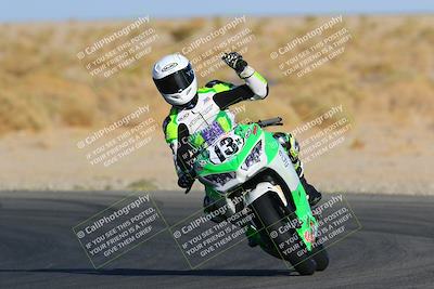 media/Apr-16-2022-CVMA (Sat) [[090b37c3ce]]/Race 15 500 Supersport-350 Supersport/